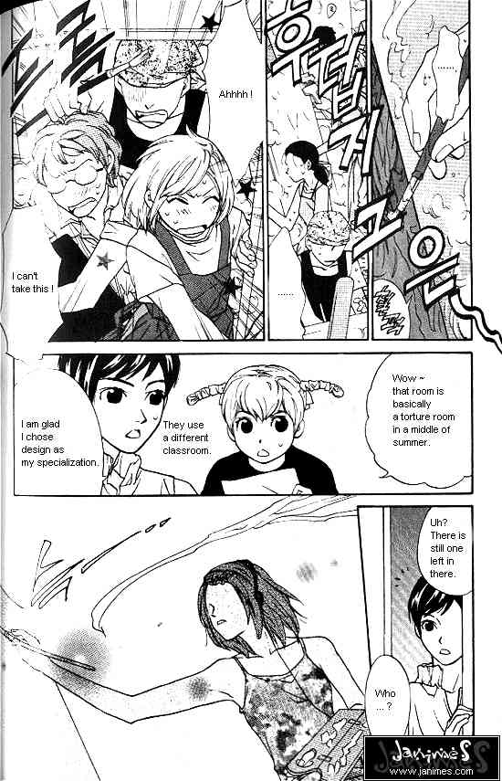 Love Allergy Chapter 15 page 4 - Chapter 15