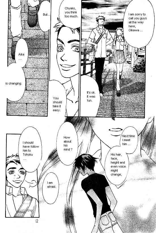 Love Allergy Chapter 16 page 10 - Chapter 16