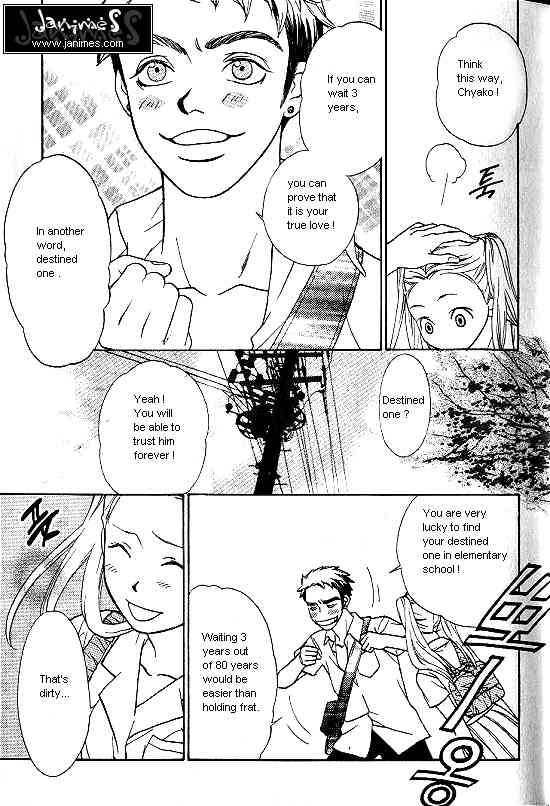 Love Allergy Chapter 16 page 11 - Chapter 16
