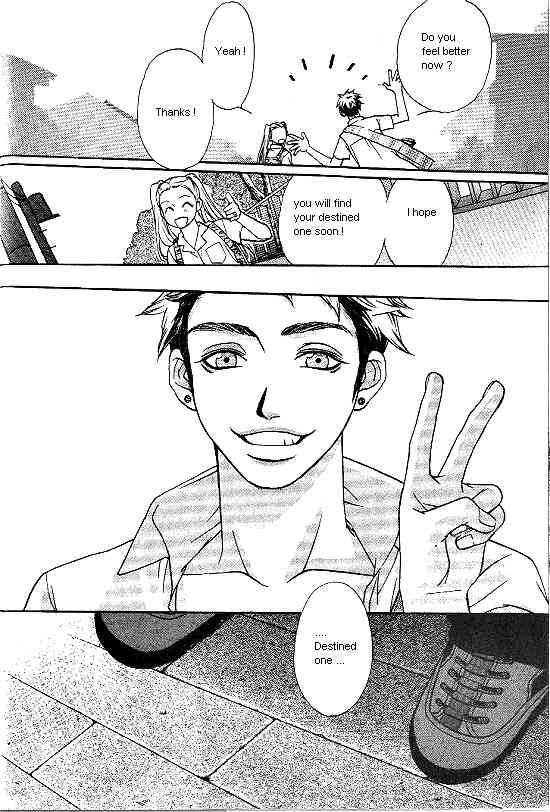 Love Allergy Chapter 16 page 12 - Chapter 16
