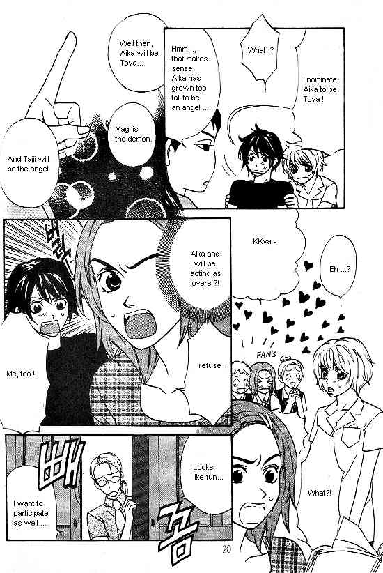 Love Allergy Chapter 16 page 18 - Chapter 16