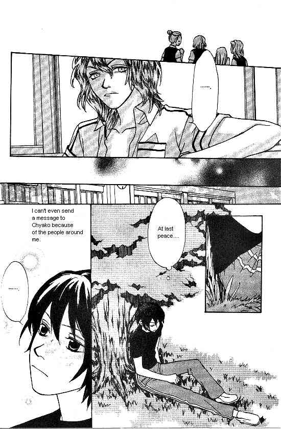 Love Allergy Chapter 16 page 22 - Chapter 16