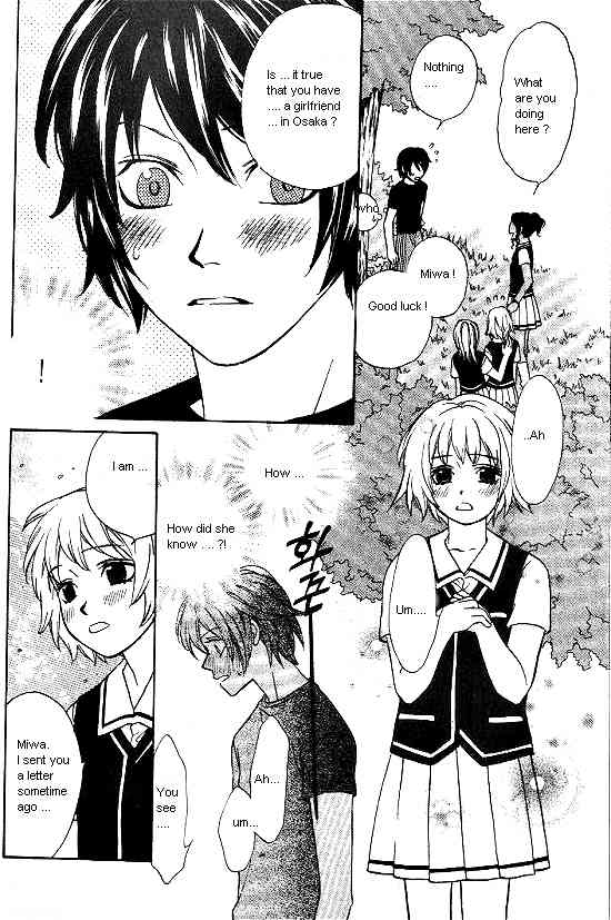 Love Allergy Chapter 16 page 24 - Chapter 16