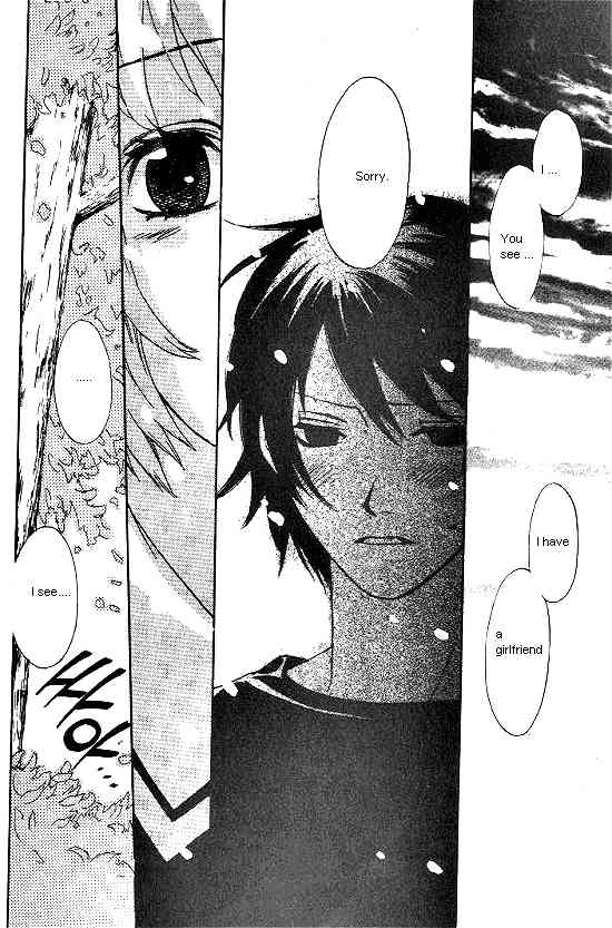 Love Allergy Chapter 16 page 26 - Chapter 16