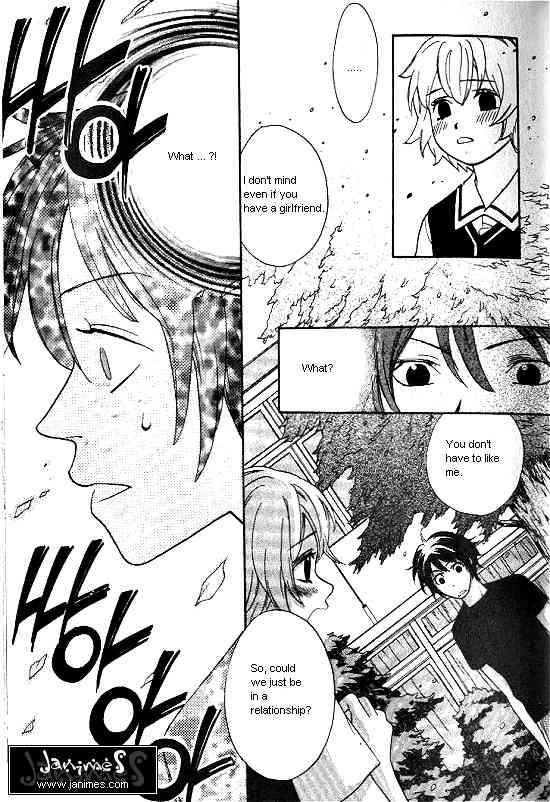 Love Allergy Chapter 16 page 27 - Chapter 16