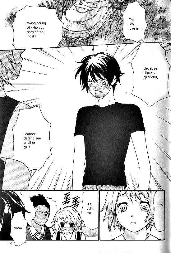 Love Allergy Chapter 16 page 29 - Chapter 16