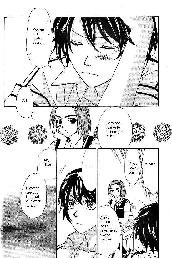 Love Allergy Chapter 16 page 32 - Chapter 16