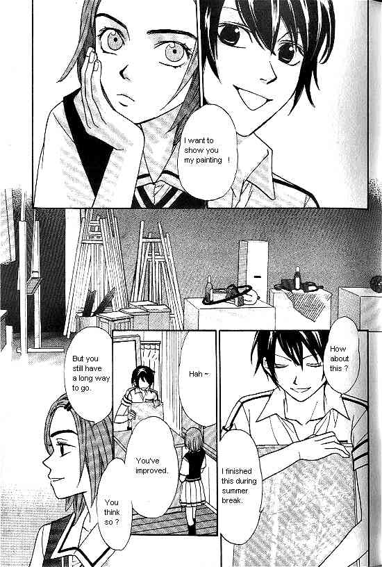 Love Allergy Chapter 16 page 33 - Chapter 16