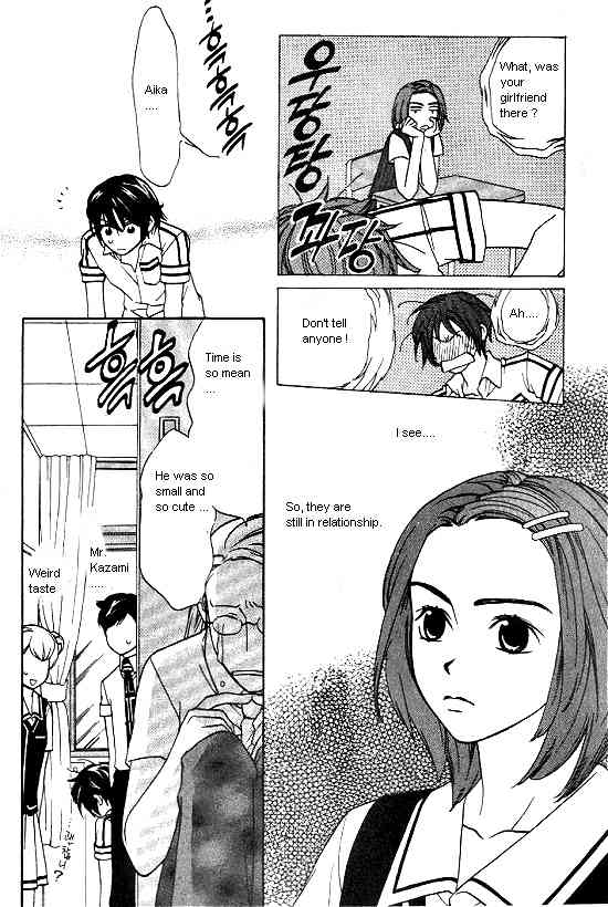 Love Allergy Chapter 16 page 6 - Chapter 16