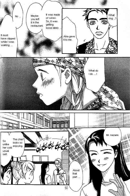 Love Allergy Chapter 17 page 10 - Chapter 17