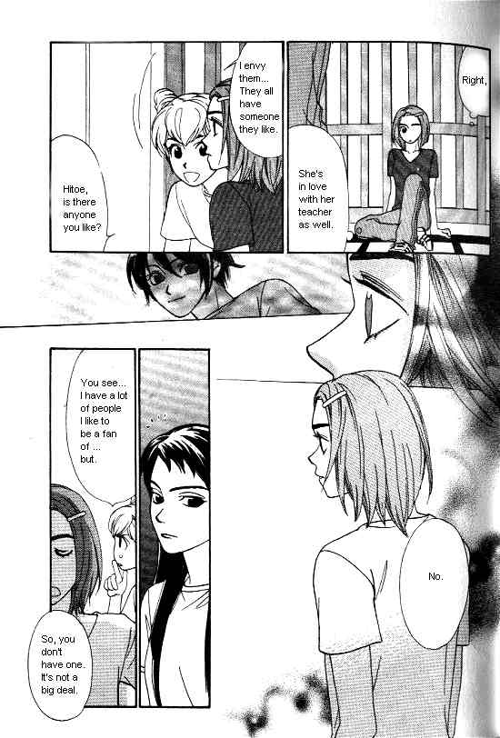 Love Allergy Chapter 17 page 11 - Chapter 17