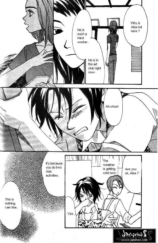 Love Allergy Chapter 17 page 12 - Chapter 17