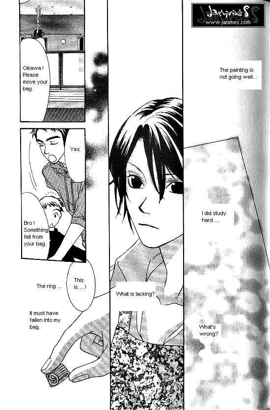 Love Allergy Chapter 17 page 15 - Chapter 17