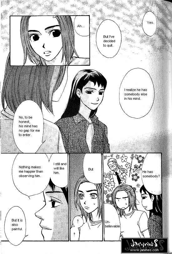 Love Allergy Chapter 17 page 21 - Chapter 17