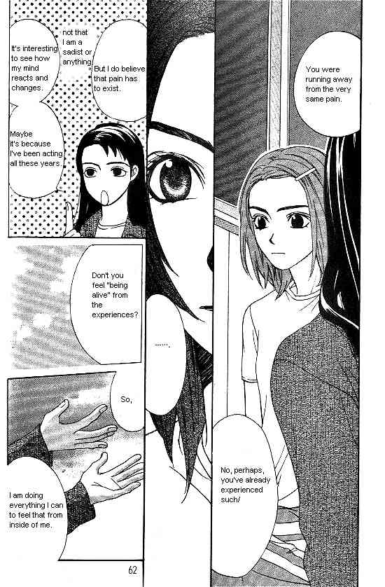 Love Allergy Chapter 17 page 22 - Chapter 17