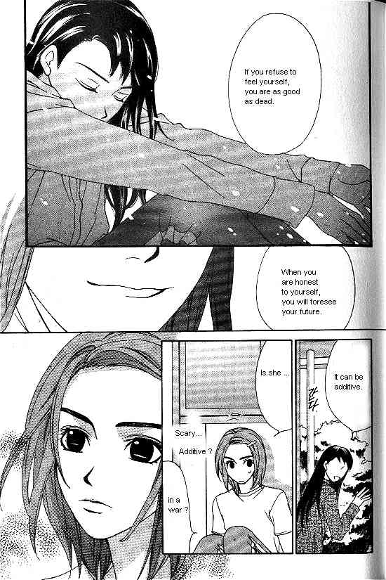 Love Allergy Chapter 17 page 23 - Chapter 17