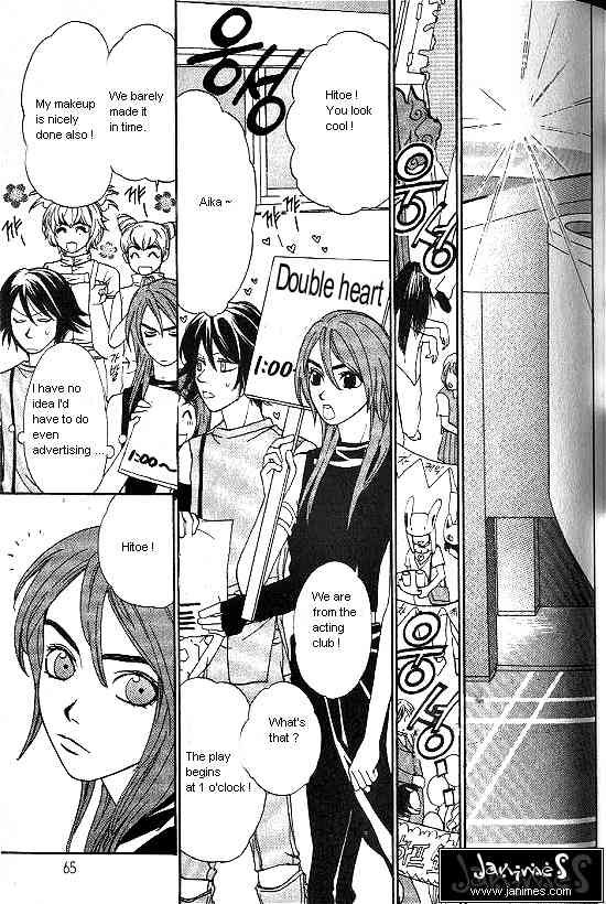 Love Allergy Chapter 17 page 25 - Chapter 17