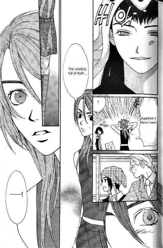 Love Allergy Chapter 17 page 27 - Chapter 17