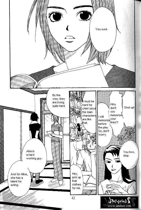 Love Allergy Chapter 17 page 3 - Chapter 17