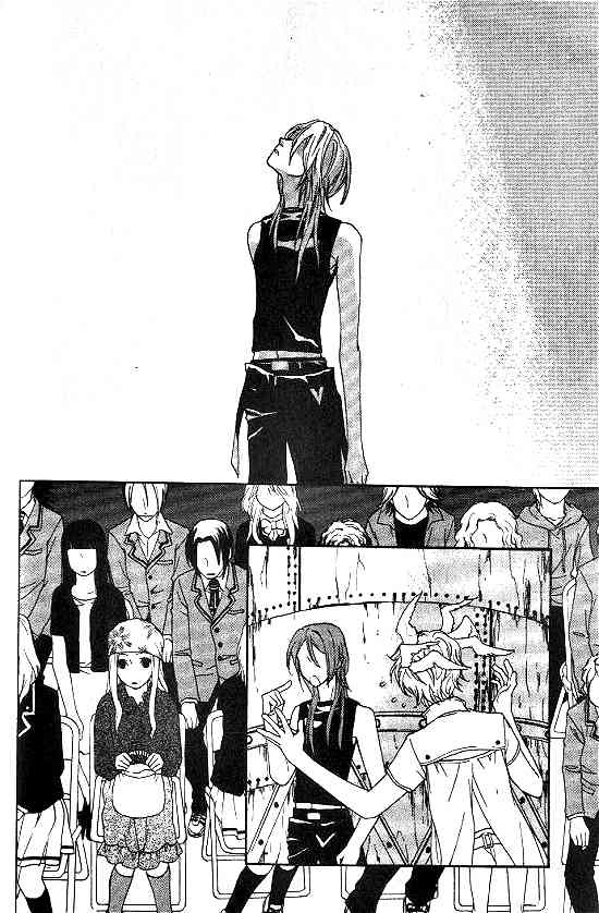 Love Allergy Chapter 17 page 32 - Chapter 17