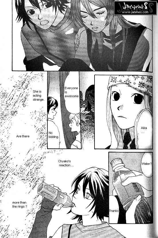 Love Allergy Chapter 17 page 33 - Chapter 17