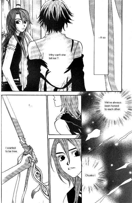 Love Allergy Chapter 17 page 34 - Chapter 17