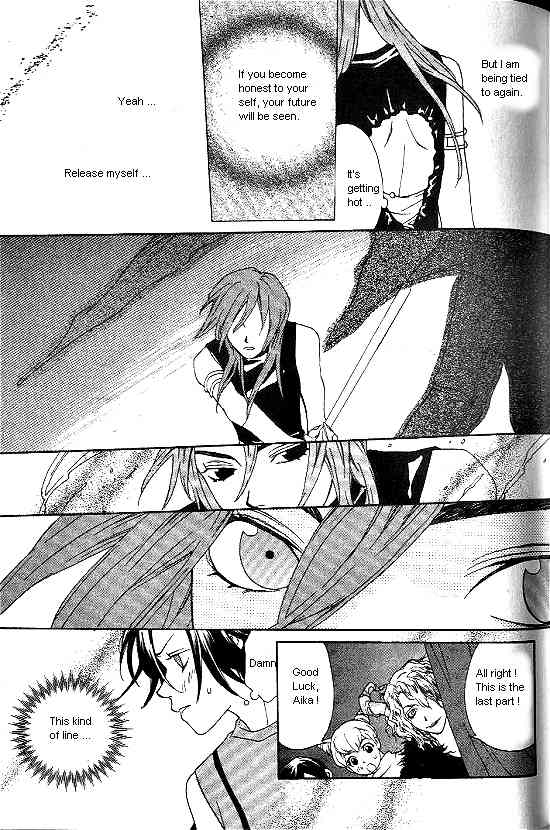 Love Allergy Chapter 17 page 35 - Chapter 17