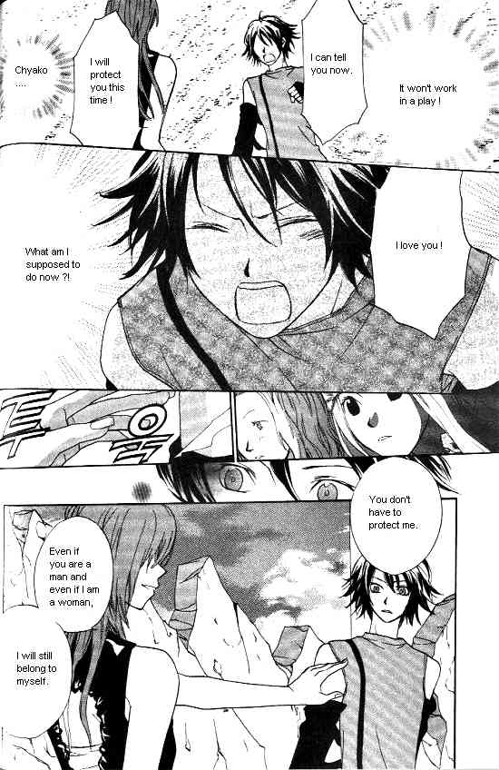 Love Allergy Chapter 17 page 36 - Chapter 17