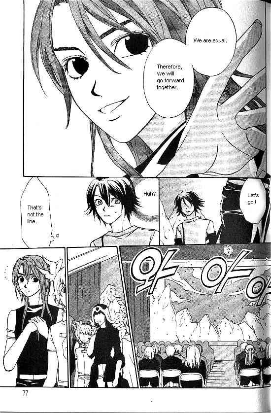 Love Allergy Chapter 17 page 37 - Chapter 17