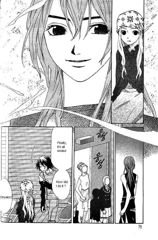 Love Allergy Chapter 17 page 38 - Chapter 17