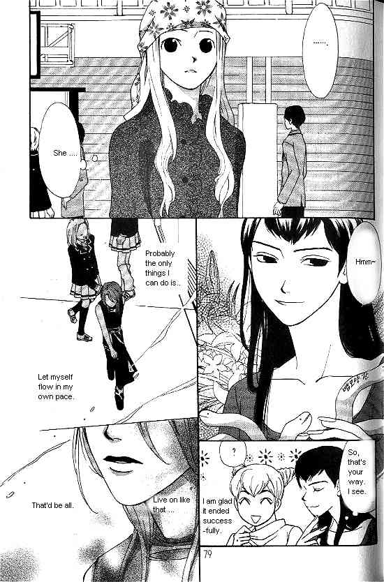 Love Allergy Chapter 17 page 39 - Chapter 17
