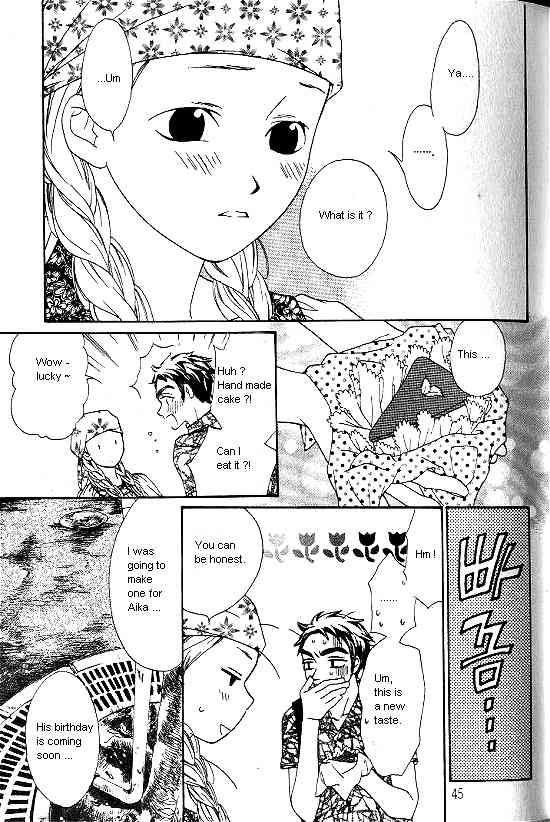 Love Allergy Chapter 17 page 5 - Chapter 17