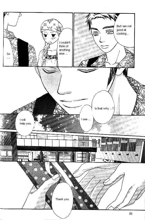 Love Allergy Chapter 17 page 6 - Chapter 17