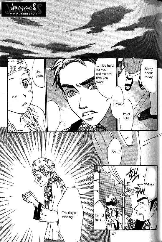 Love Allergy Chapter 17 page 9 - Chapter 17