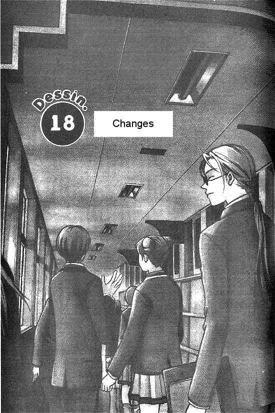 Love Allergy Chapter 18 page 1 - Chapter 18