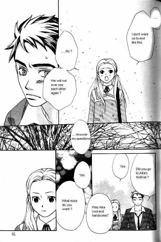 Love Allergy Chapter 18 page 12 - Chapter 18