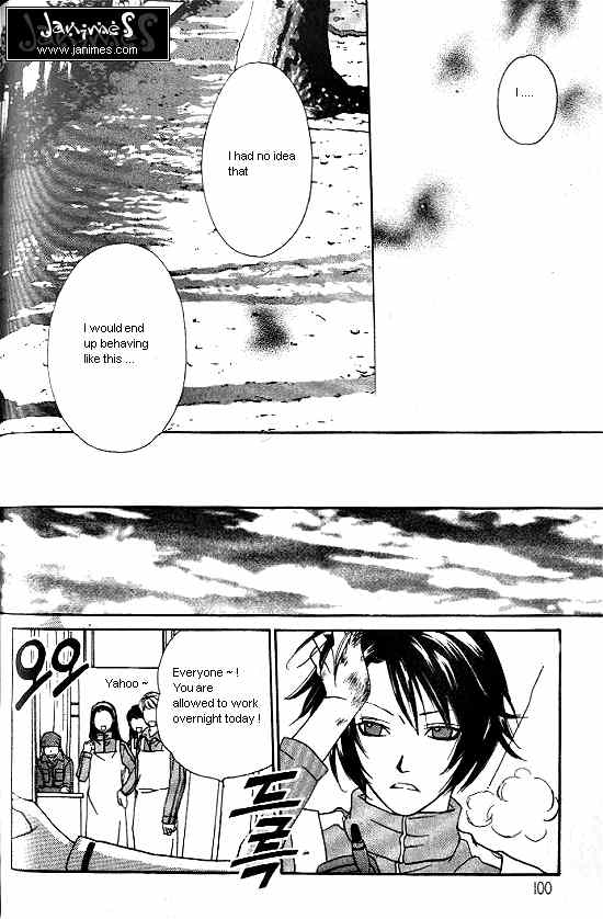 Love Allergy Chapter 18 page 17 - Chapter 18