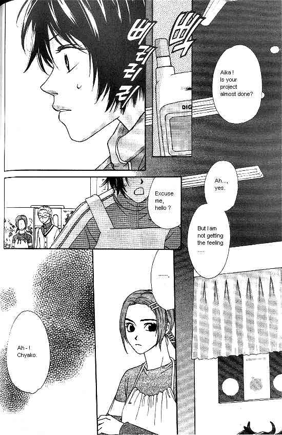 Love Allergy Chapter 18 page 19 - Chapter 18