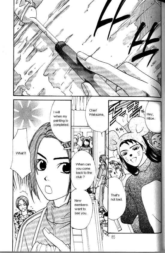 Love Allergy Chapter 18 page 2 - Chapter 18