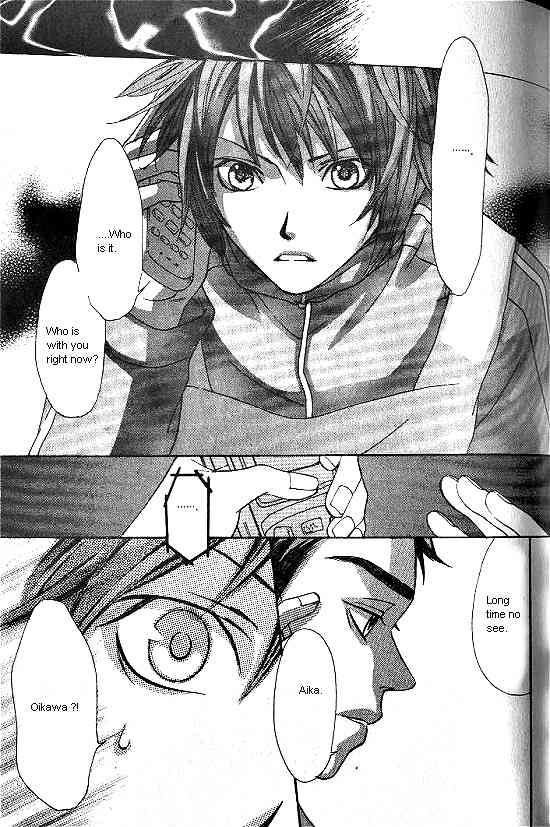 Love Allergy Chapter 18 page 22 - Chapter 18