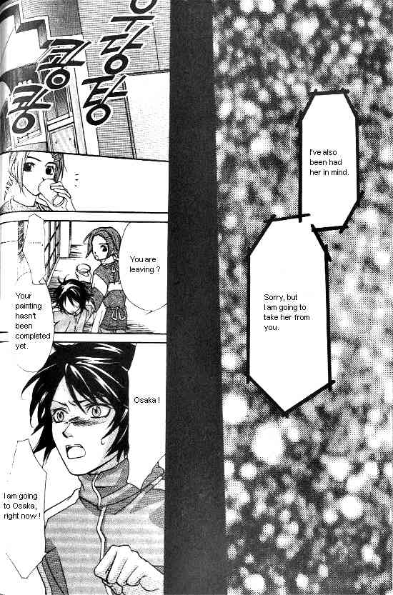 Love Allergy Chapter 18 page 23 - Chapter 18