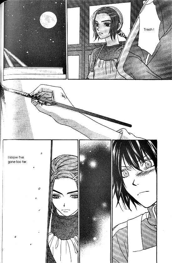 Love Allergy Chapter 18 page 27 - Chapter 18