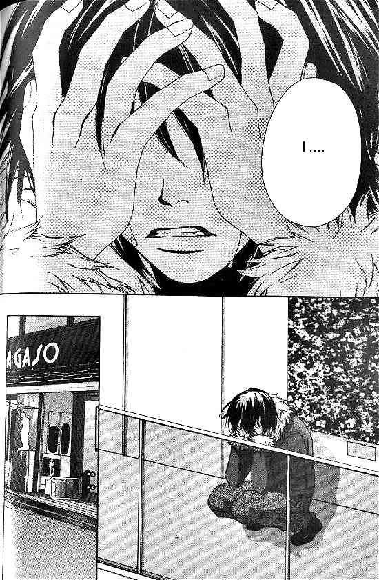 Love Allergy Chapter 18 page 37 - Chapter 18