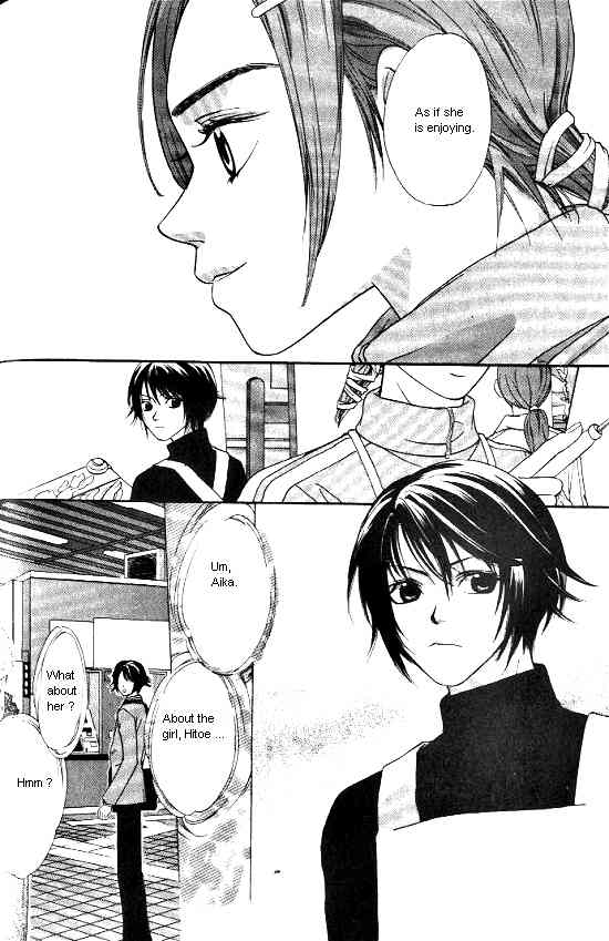 Love Allergy Chapter 18 page 5 - Chapter 18