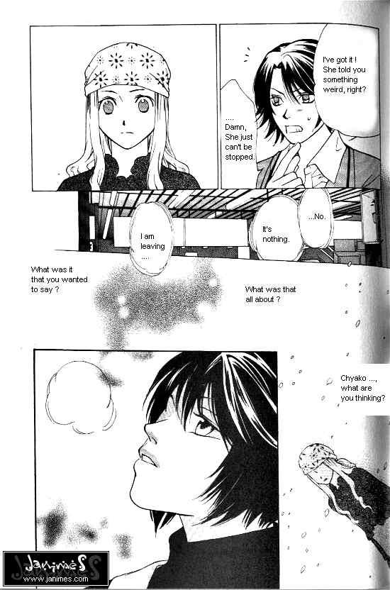 Love Allergy Chapter 18 page 6 - Chapter 18