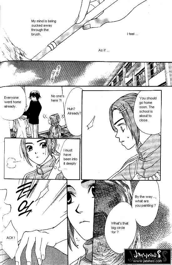 Love Allergy Chapter 18 page 7 - Chapter 18