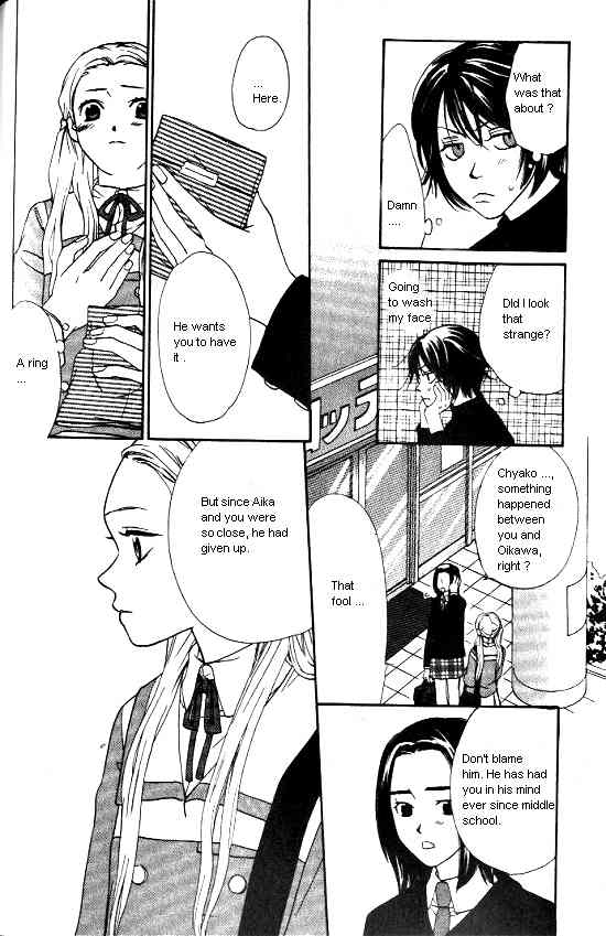 Love Allergy Chapter 18 page 9 - Chapter 18