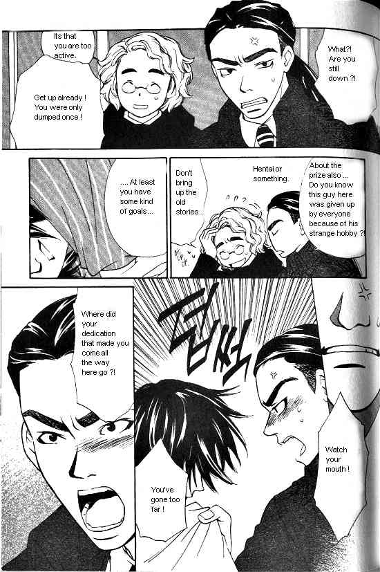 Love Allergy Chapter 19 page 11 - Chapter 19