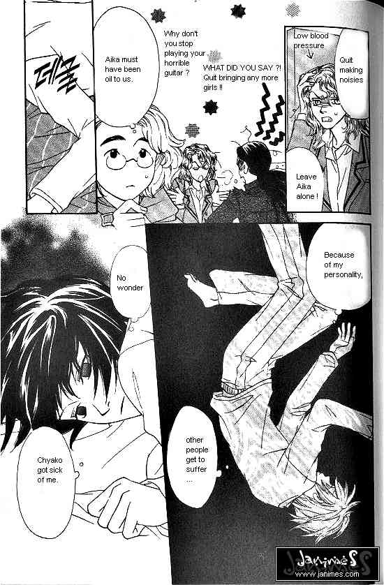 Love Allergy Chapter 19 page 13 - Chapter 19