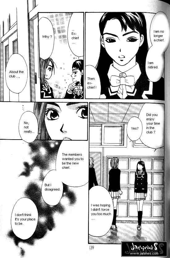 Love Allergy Chapter 19 page 17 - Chapter 19